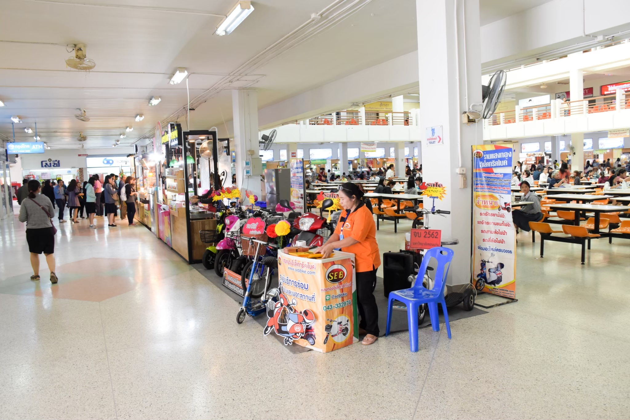 ภาพบูธนอกสถานที่